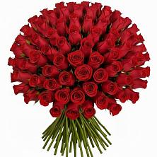 Букет Красные розы Чери Лав в Ащерино