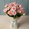 Букет Розовый шарм в Ащерино