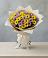 Букет цветов из: Хризантемы в Ащерино